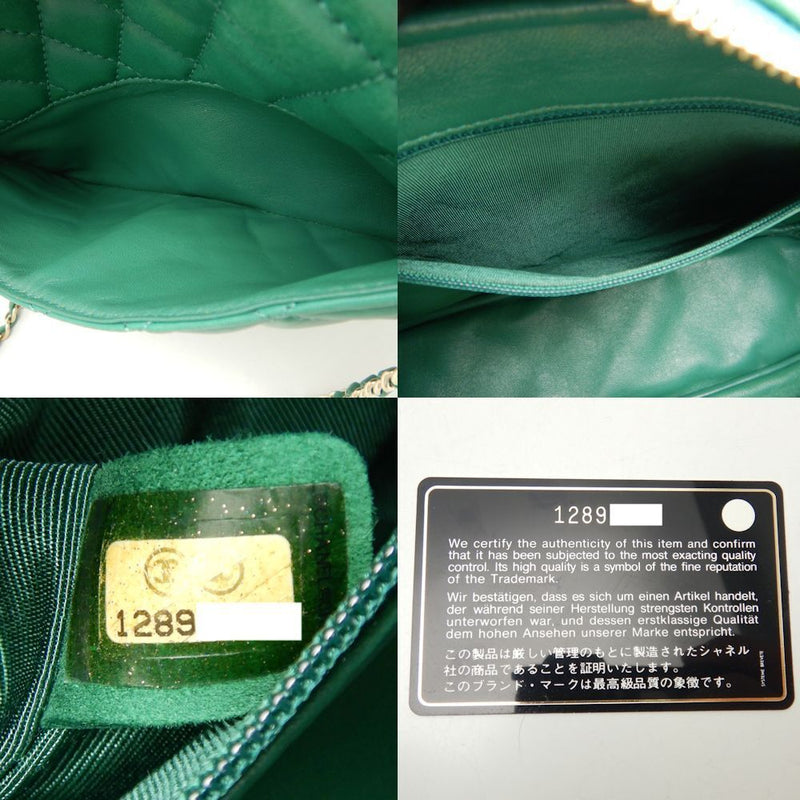 Chanel Chain Shoulder Bag 2.55 Matelasse