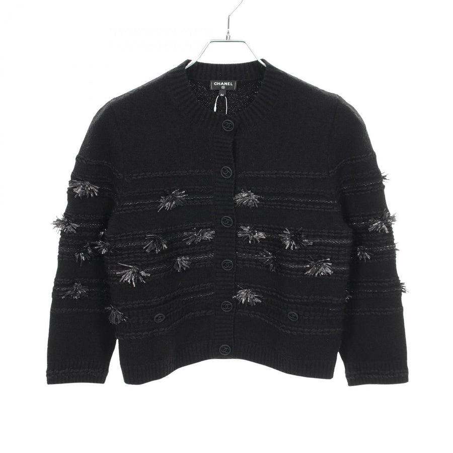 Chanel Coco Mark Button Fringe Cardigan