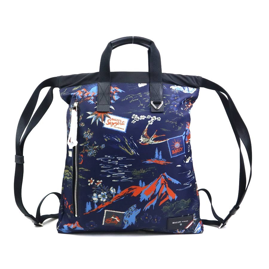 Bally Backpack Navy/Black Nylon -