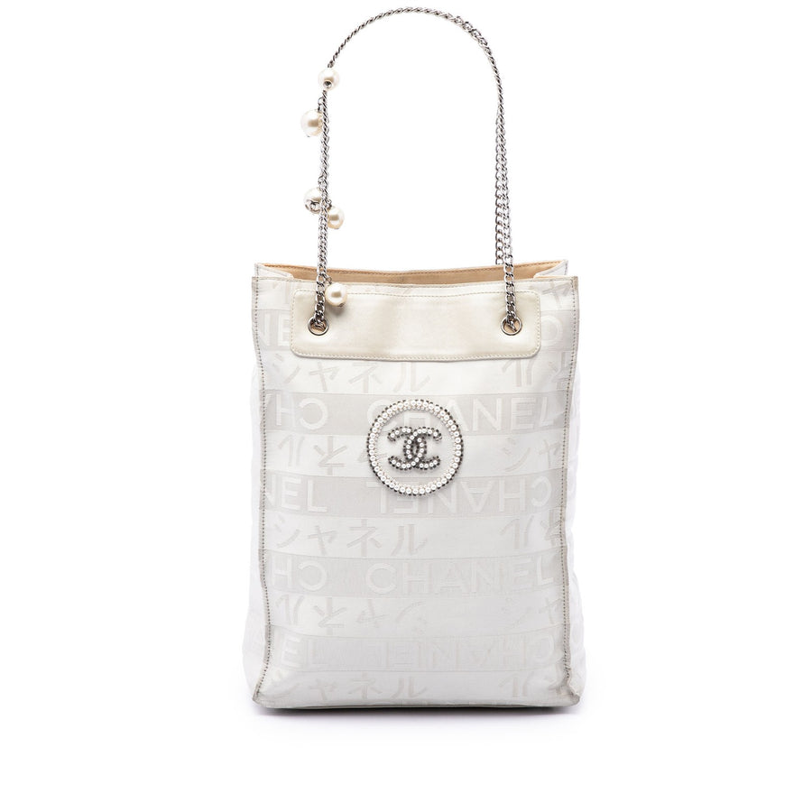 Chanel Cc Canvas Pearl Tote Pre-Loved