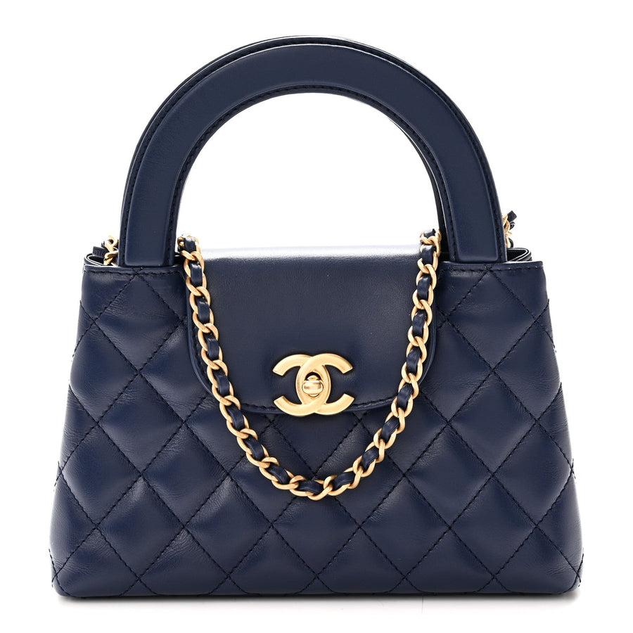 Chanel Shiny Aged Calfskin Quilted Nano