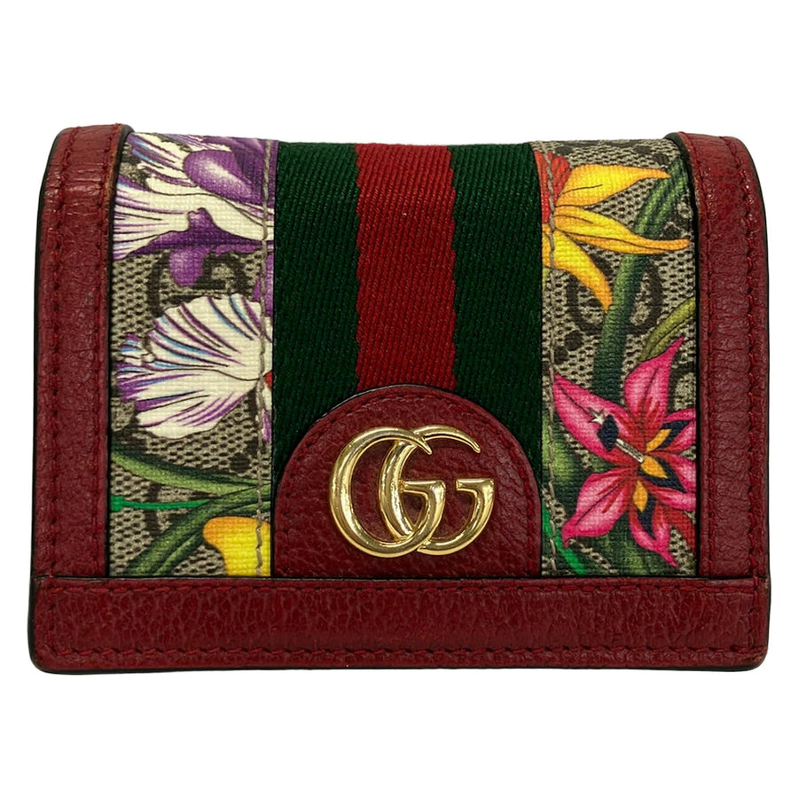 Gucci Ophidia Gg Supreme Bordeaux Beige