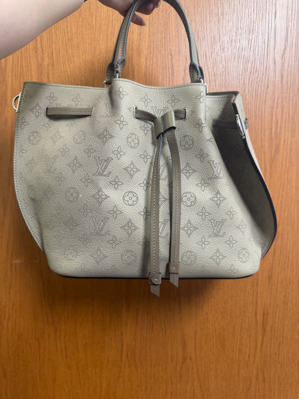 LV Mahina Bag with strap