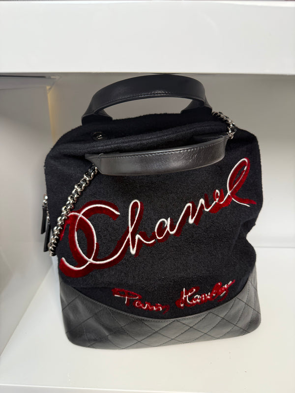 Chanel Paris Hamburg 2Way Bag