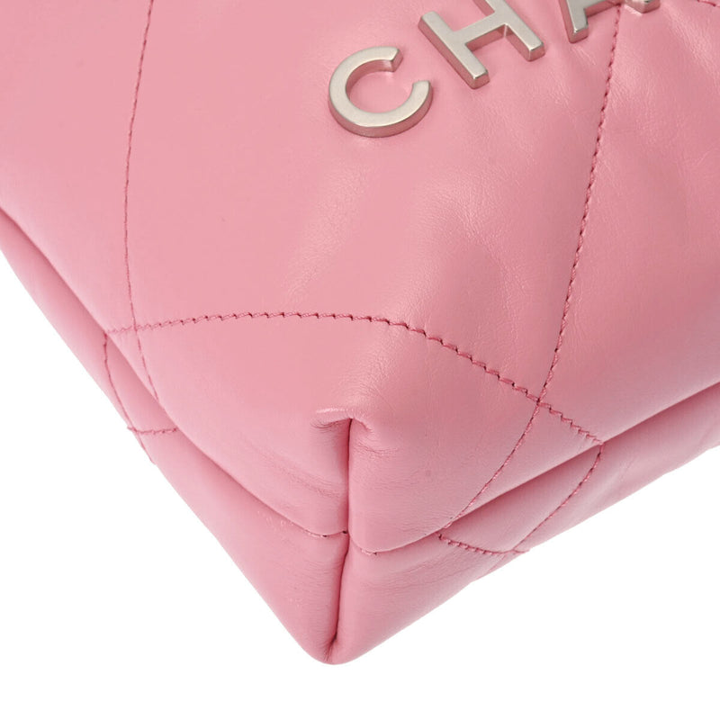 Chanel 22 Hobo Bag Pink