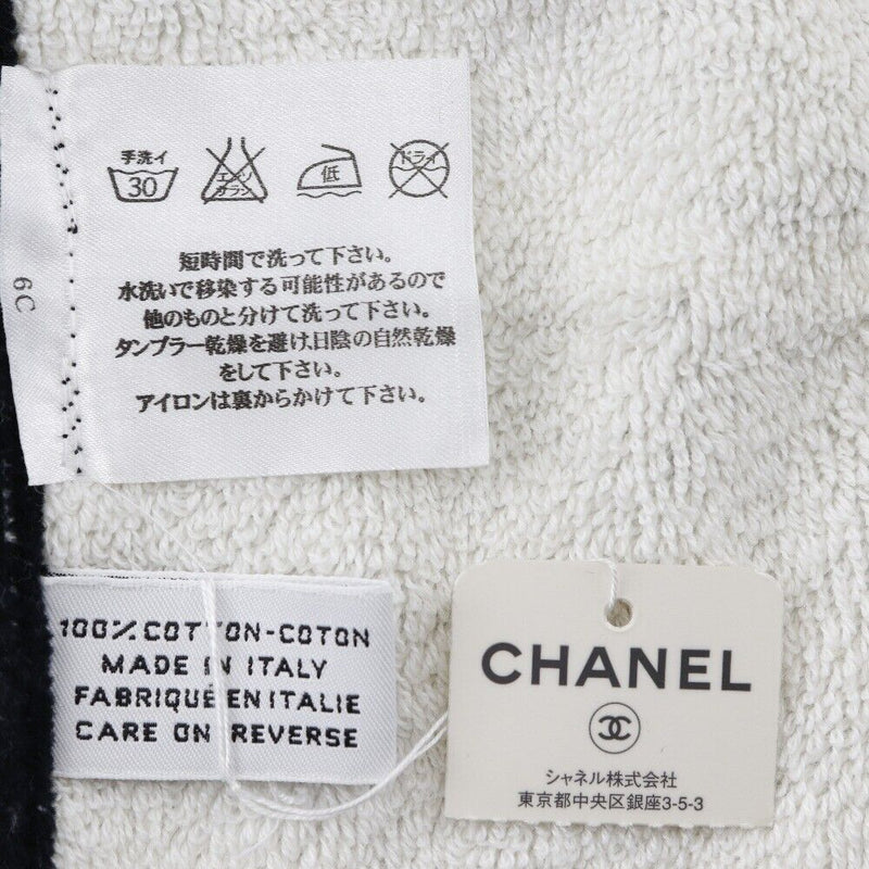 Chanel Towel Bucket Other Miscellaneous