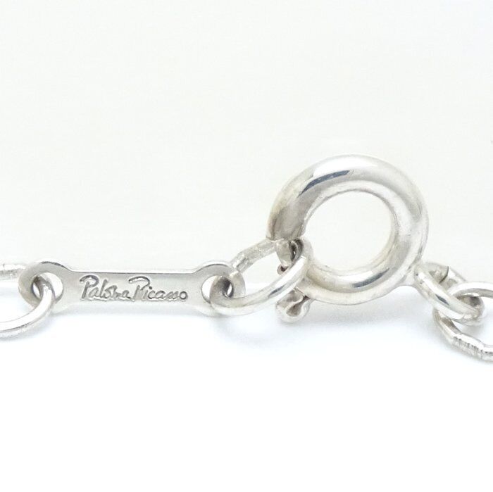 Tiffany&Co. Celtic Knot Necklace Paloma