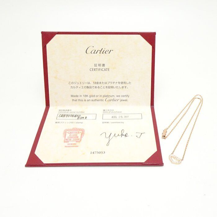 Cartier C Heart 18K Pink Gold Necklace