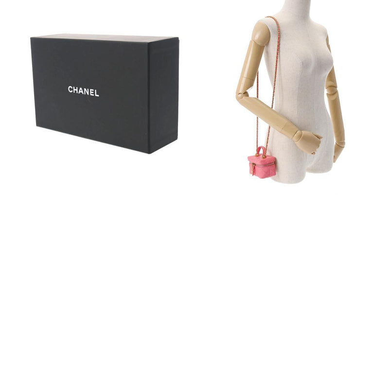 Chanel Matrasse Small Vanity