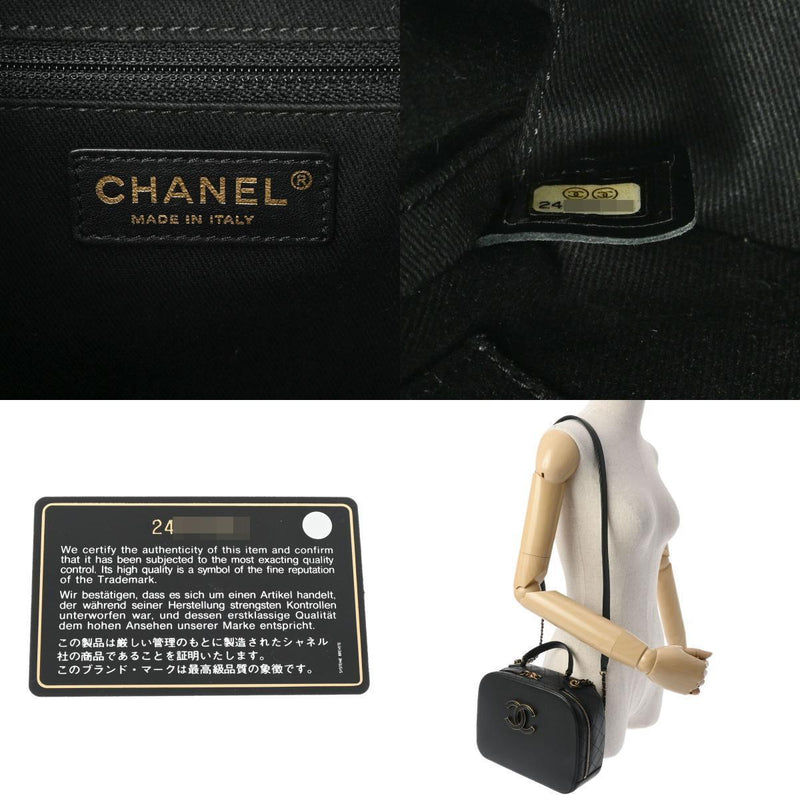 Chanel Top Handle Chainshoulder Black -