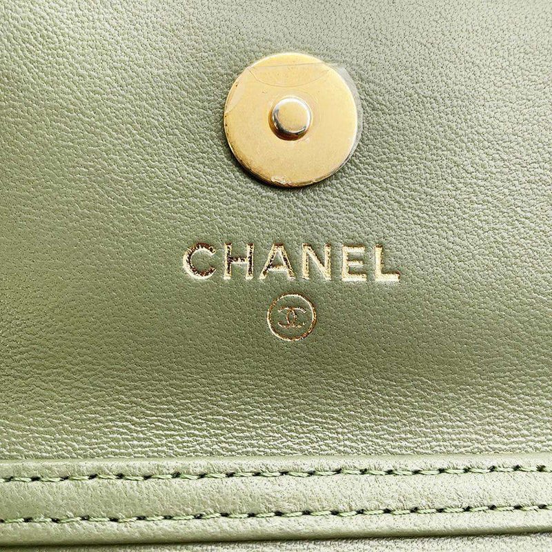 Chanel Matelasse Ball Chain Wallet