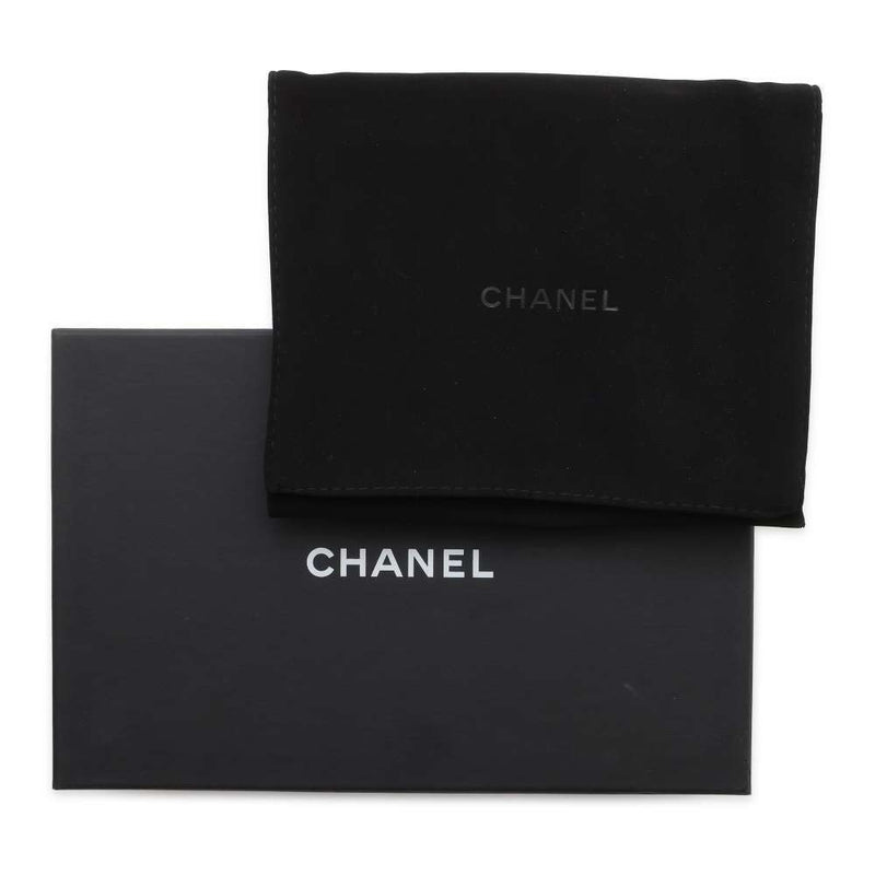 Chanel Matelasse Ball Chain Wallet