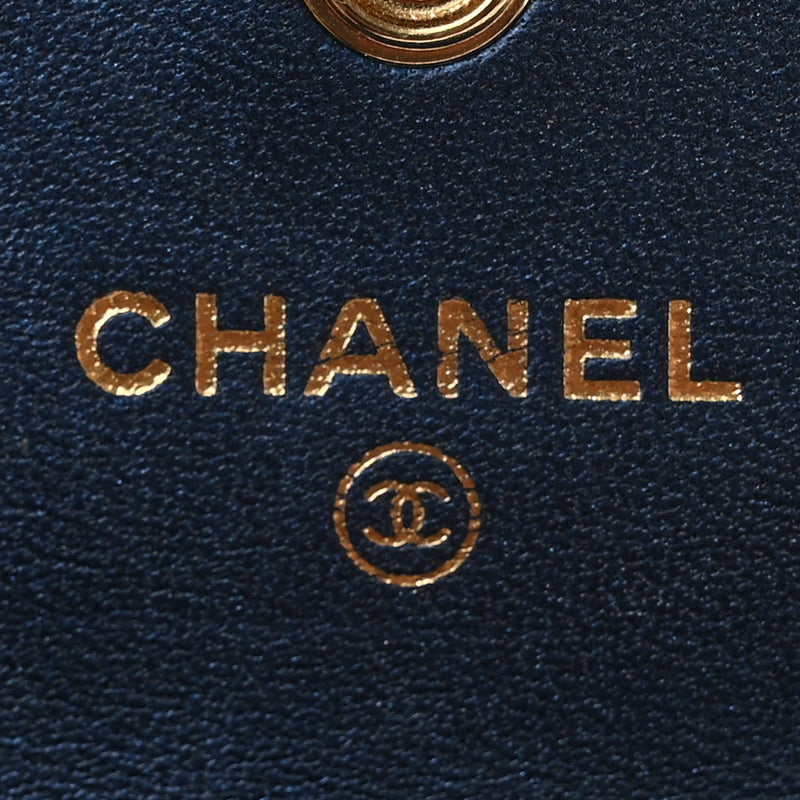 Chanel Metallic Lambskin Quilted Large