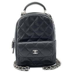 Chanel Matelasse Backpack Size Mini