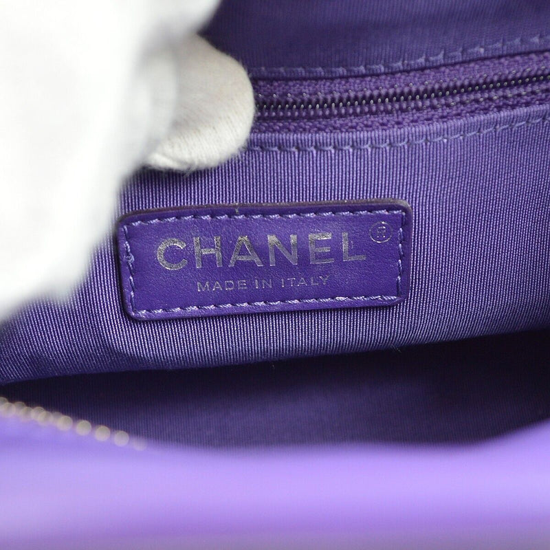 Chanel Purple Lambskin Gabrielle V