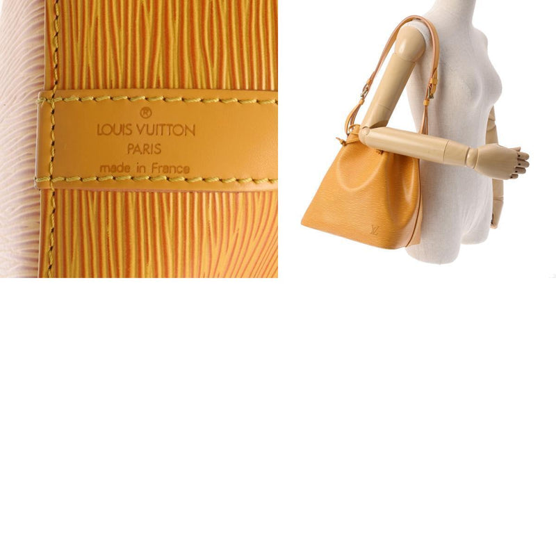 Louis Vuitton Epi Petit Noe Handbag