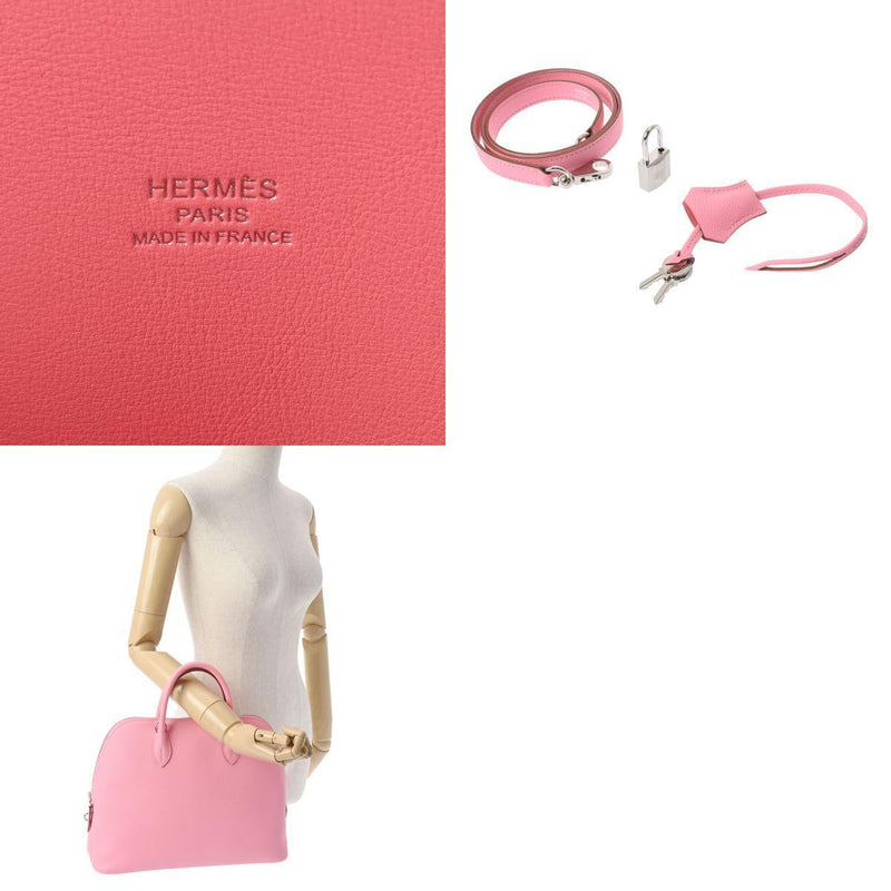 Hermes Bored 30 Rose Azalee - Hand Bag