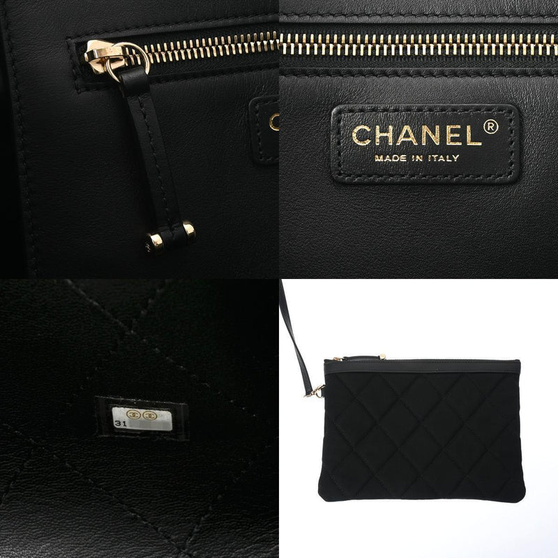 Chanel Matrasse Chain Tote Black - Hand