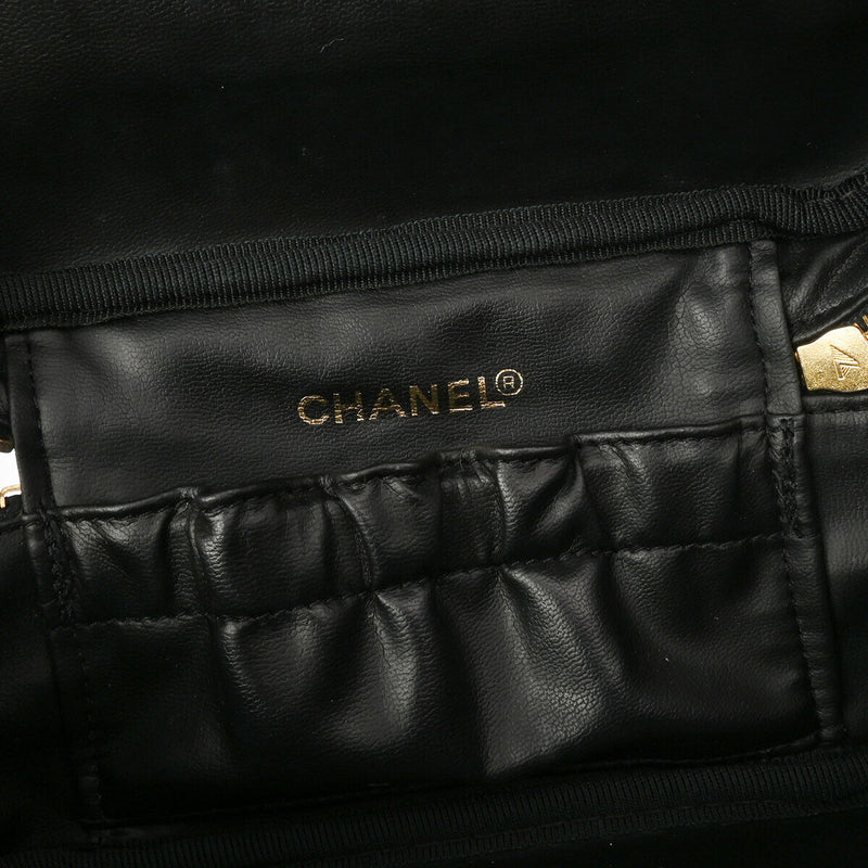 Chanel Vertical Vanity Bicolor Hand Bag