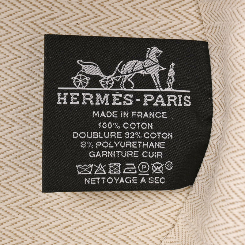 Hermes Pouch Evasion Cognac