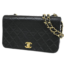 Chanel Cc Full Flap Matelasse 23 Chain