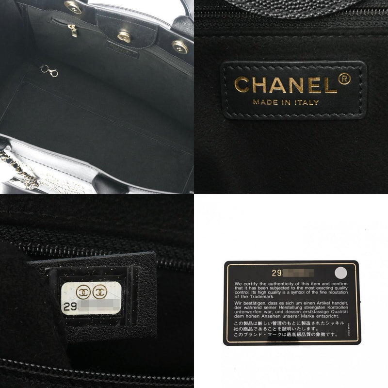 Chanel Deauville Studded Tote Chain 2Way