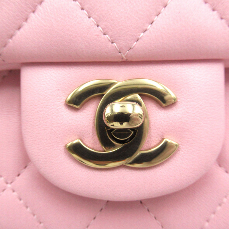 Chanel Cc Mini Matelasse Chain Shoulder