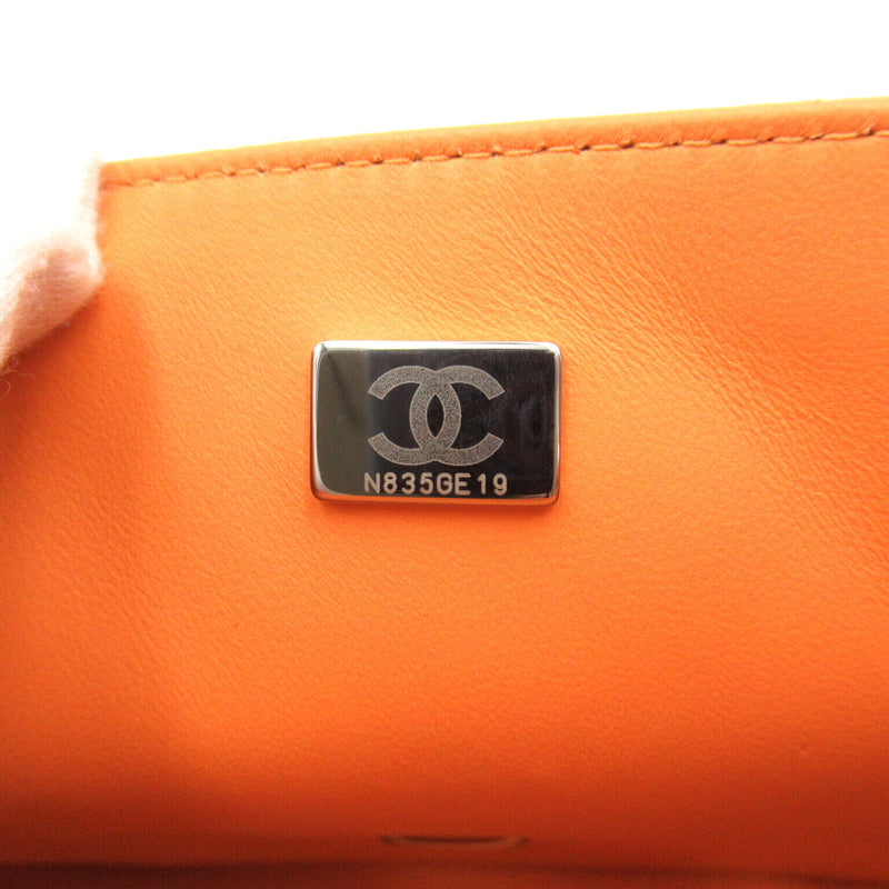 Chanel Mini Matelasse Chain Shoulder Bag