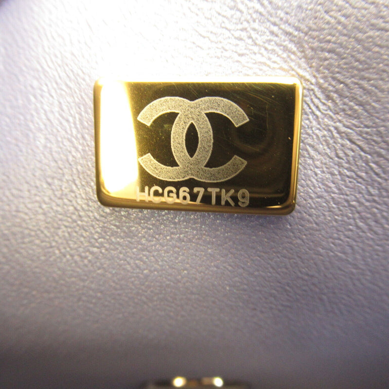 Chanel Mini Matelasse Chain Shoulder Bag