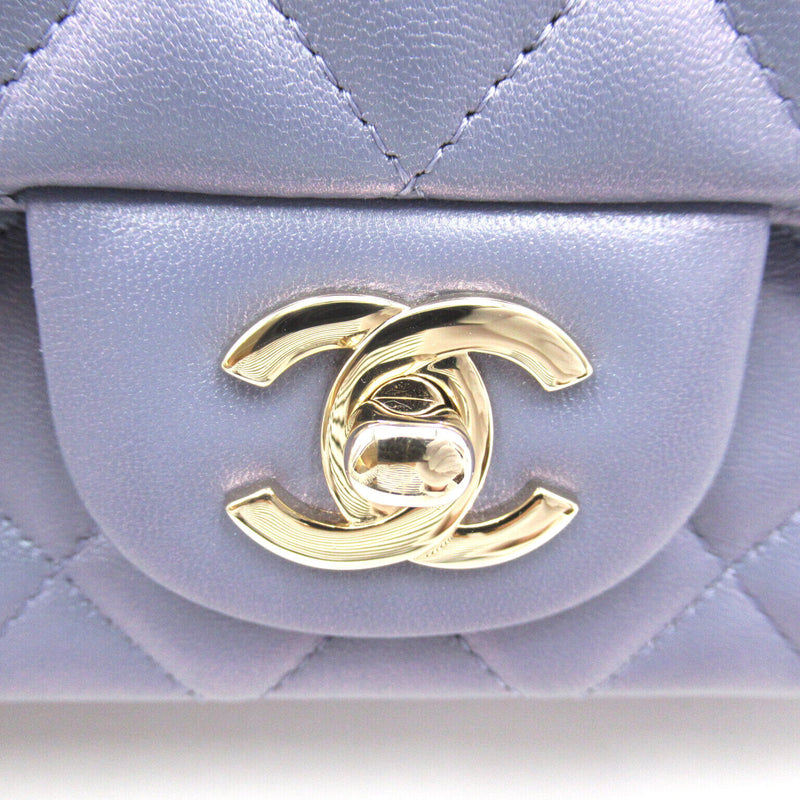 Chanel Mini Matelasse Chain Shoulder Bag