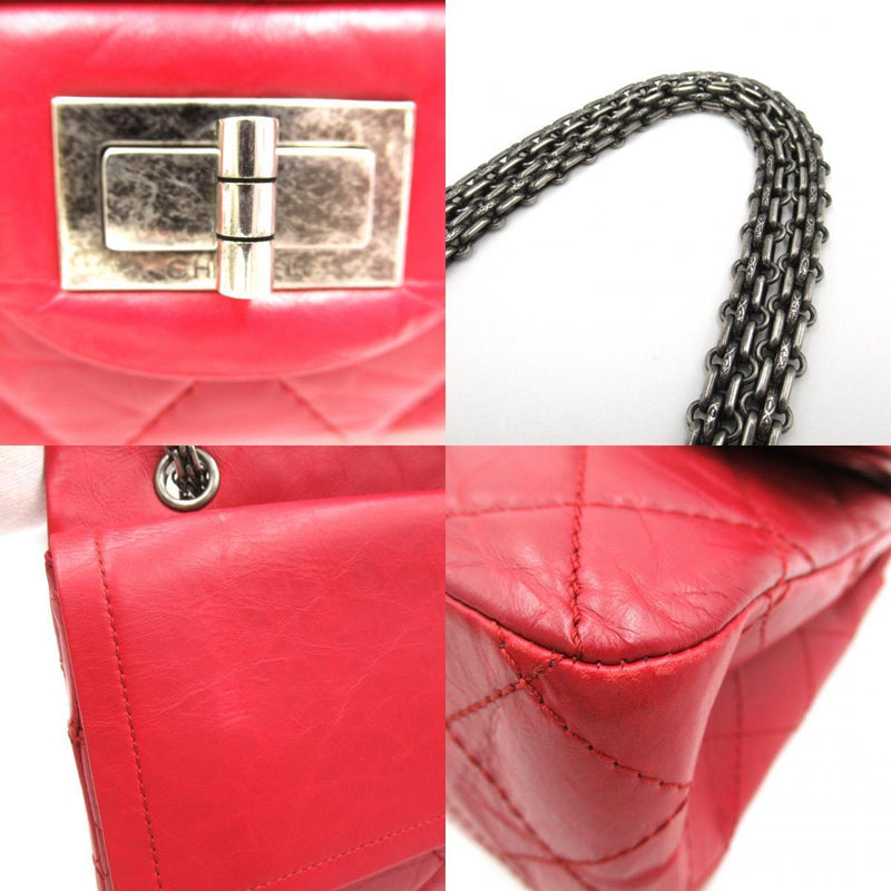 Chanel Cc Matelasse 2.55 Chain Shoulder