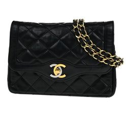 Chanel Paris Cc Matelasse Chain Mini