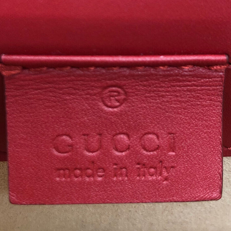 Gucci Silvy Crossbody Shoulder Bag