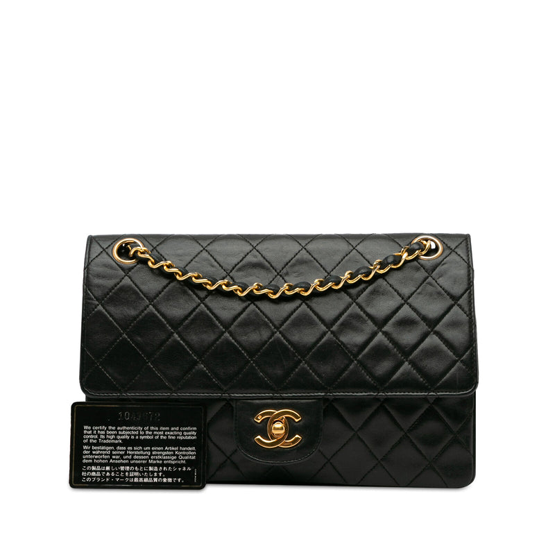 Chanel Medium Quilted Lambskin