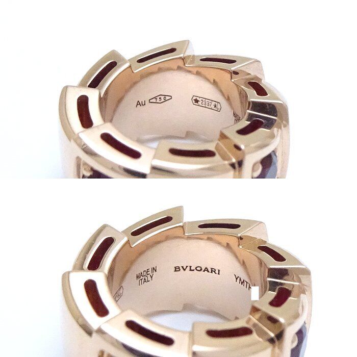 Bvlgari Serpenti Viper 18K Pink Gold