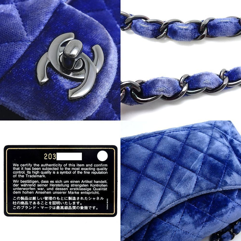 Chanel Shoulder Bag Mini Matelasse Velor