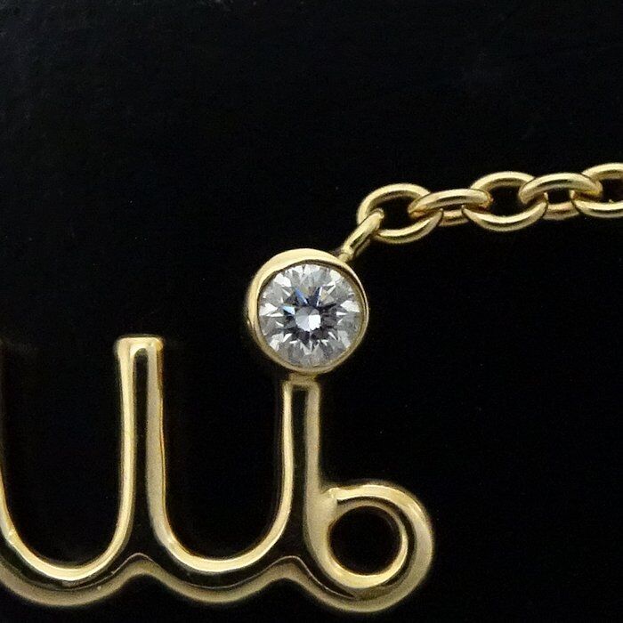 Christian Dior Oui 18K Yellow Gold