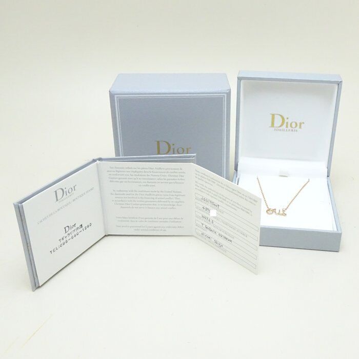 Christian Dior Oui 18K Yellow Gold