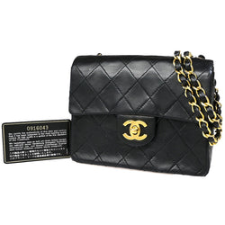 Chanel Cc Mini Matelasse Chain Shoulder