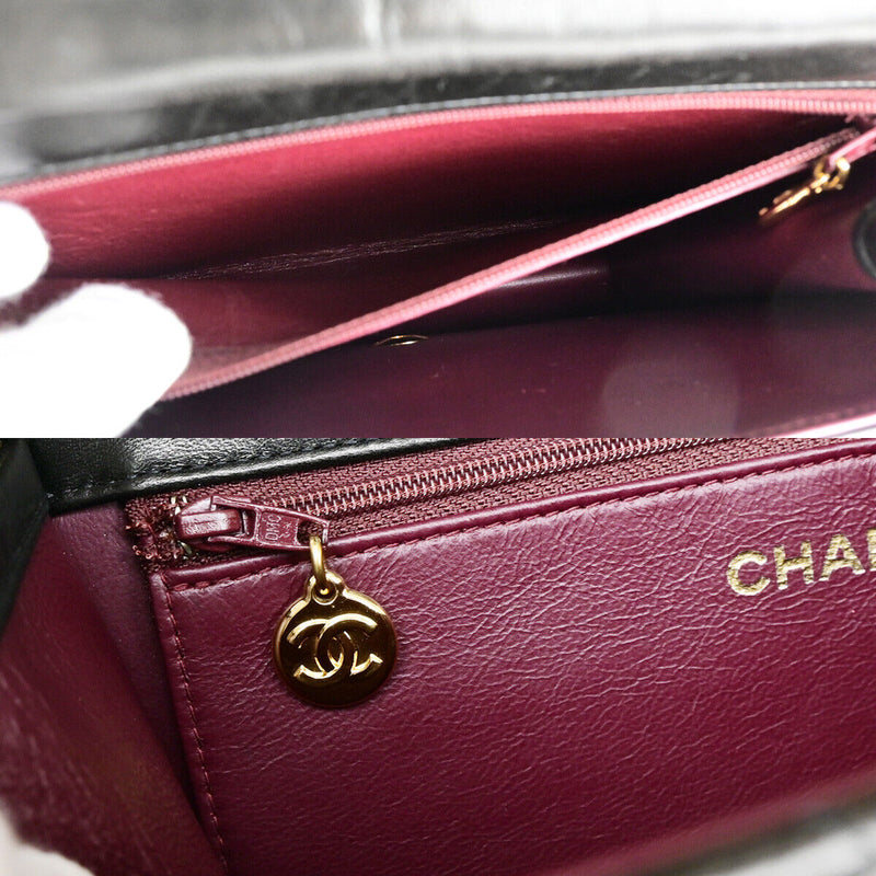 Chanel Cc Logo Matelasse Chain Shoulder