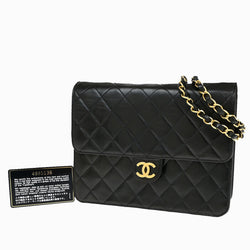 Chanel Cc Logo Matelasse Chain Shoulder