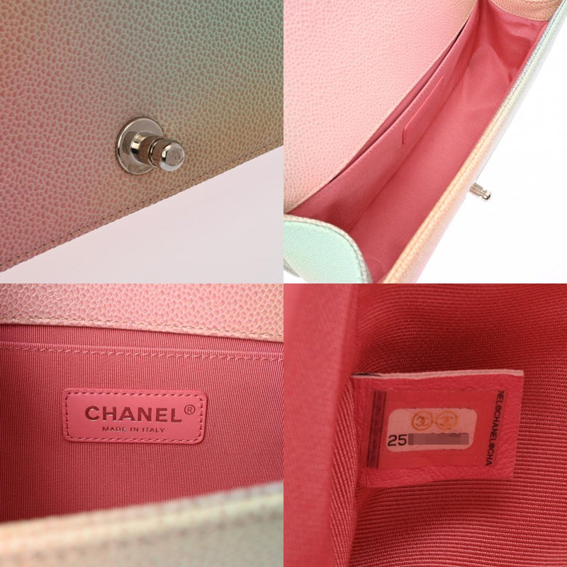 Chanel Boy Chainshoulder 9.8' Rainbow