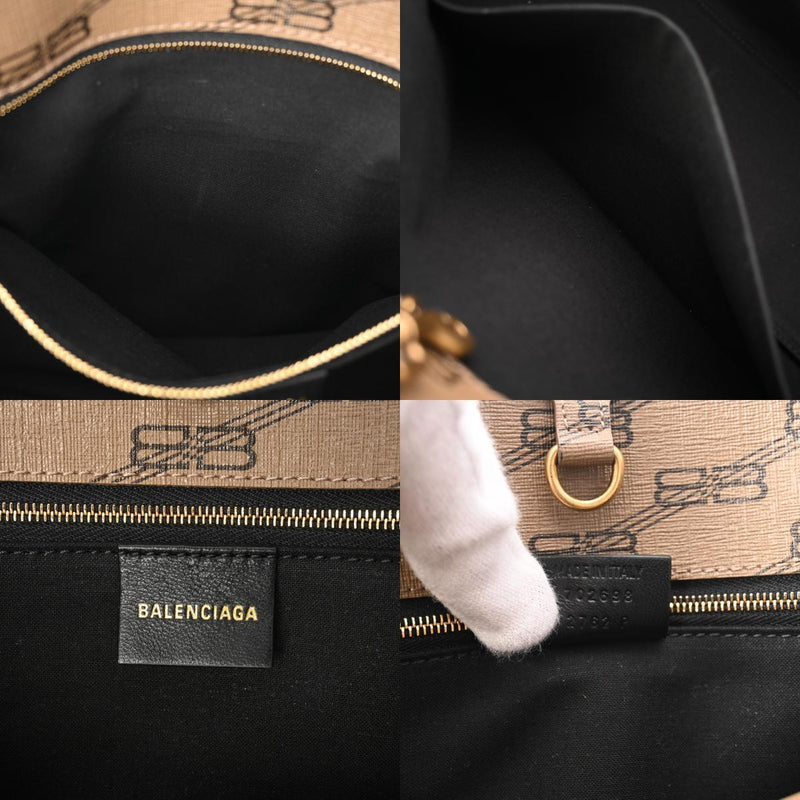 Balenciaga Signature Medium Shopper Bag