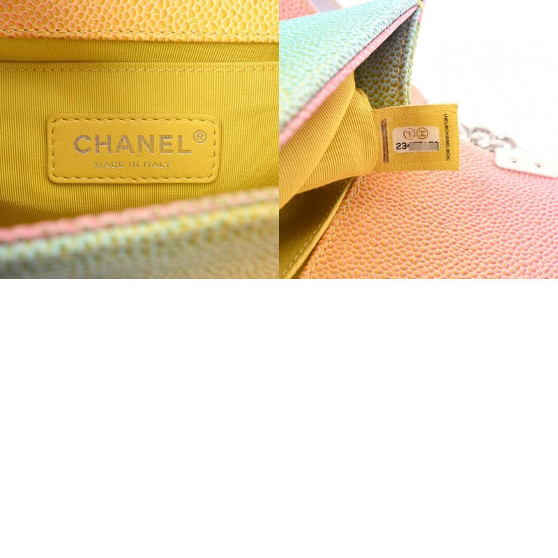 Chanel Boy Chainshoulder 7.9' Rainbow