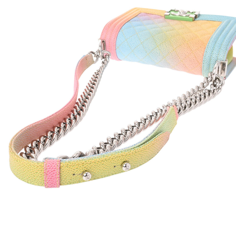 Chanel Boy Chainshoulder 7.9' Rainbow