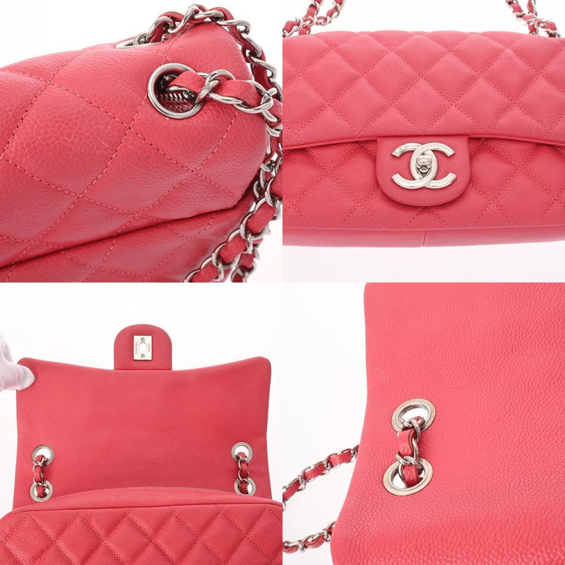 Chanel Matrasse Diana 9.8' Chainshoulder