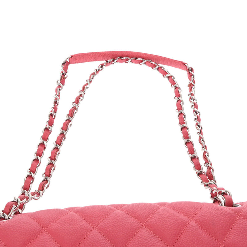 Chanel Matrasse Diana 9.8' Chainshoulder