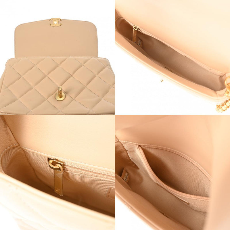 Chanel Matrasse Chainshoulder 7.9' Beige