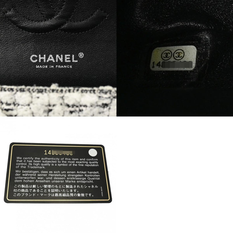 Chanel Chainshoulder W Flap 9.8'