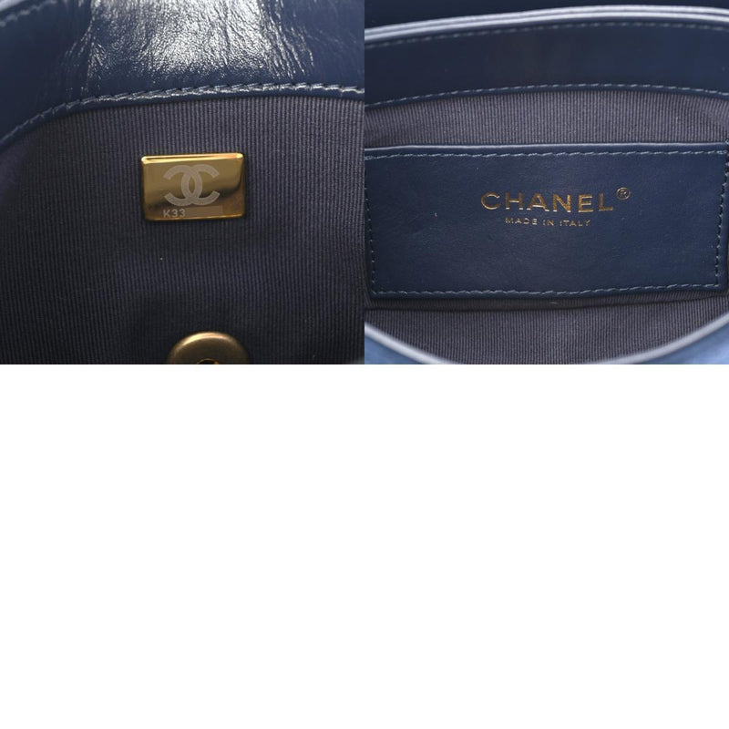 Chanel Matrasse Coco Markchain Navy